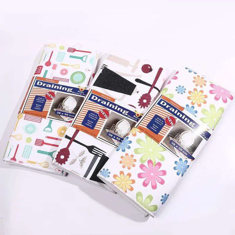 فوط التنشيف المواعين