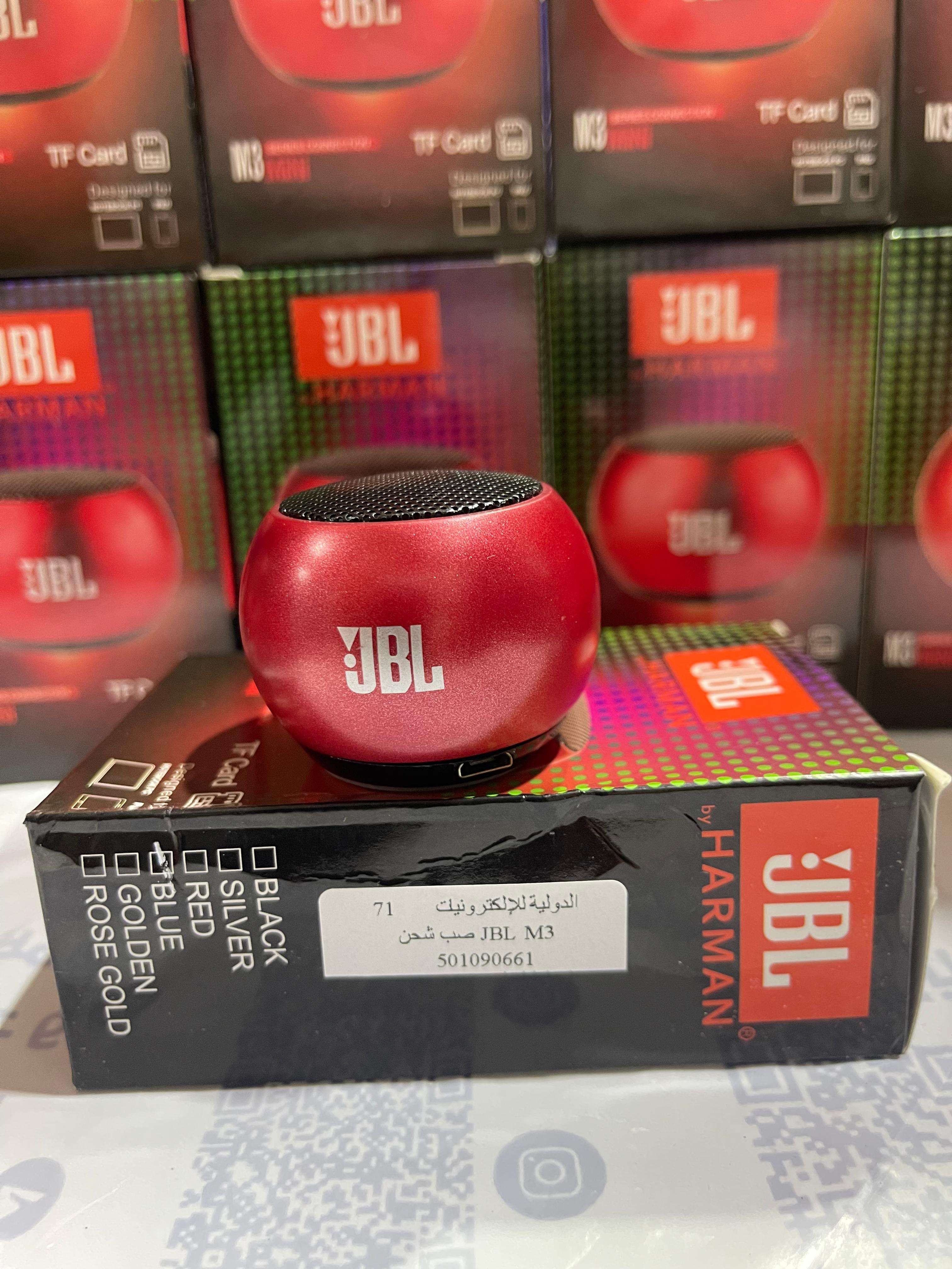 سماعة بلوتوث صوت نقي جدا