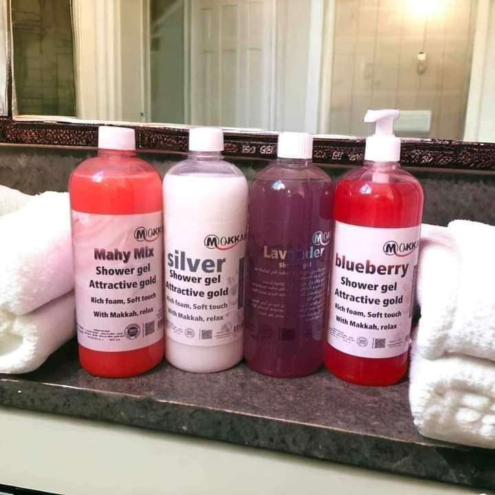 شارو جيل مكه