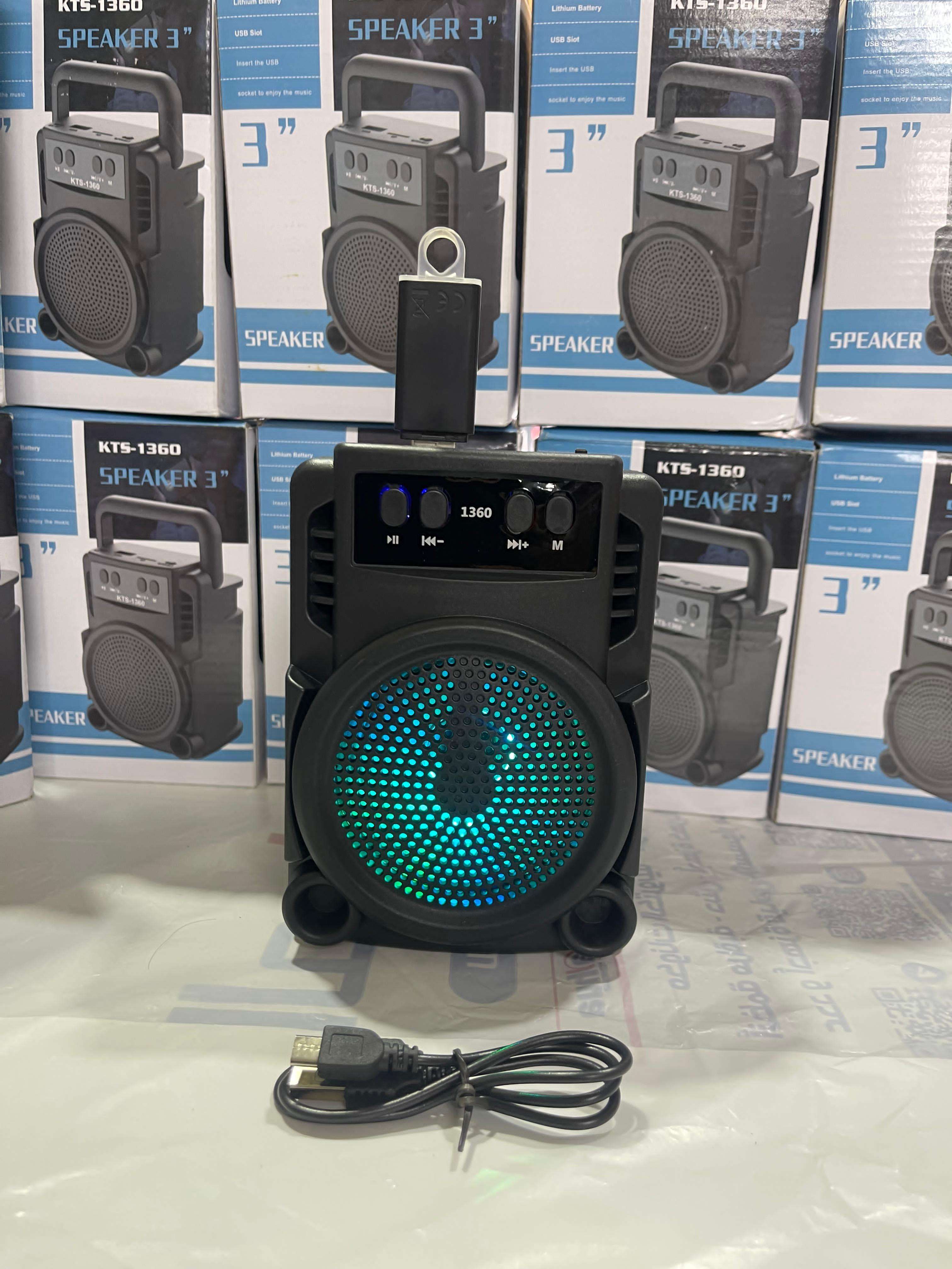 صب بلوتوث بصوت نقي جدا