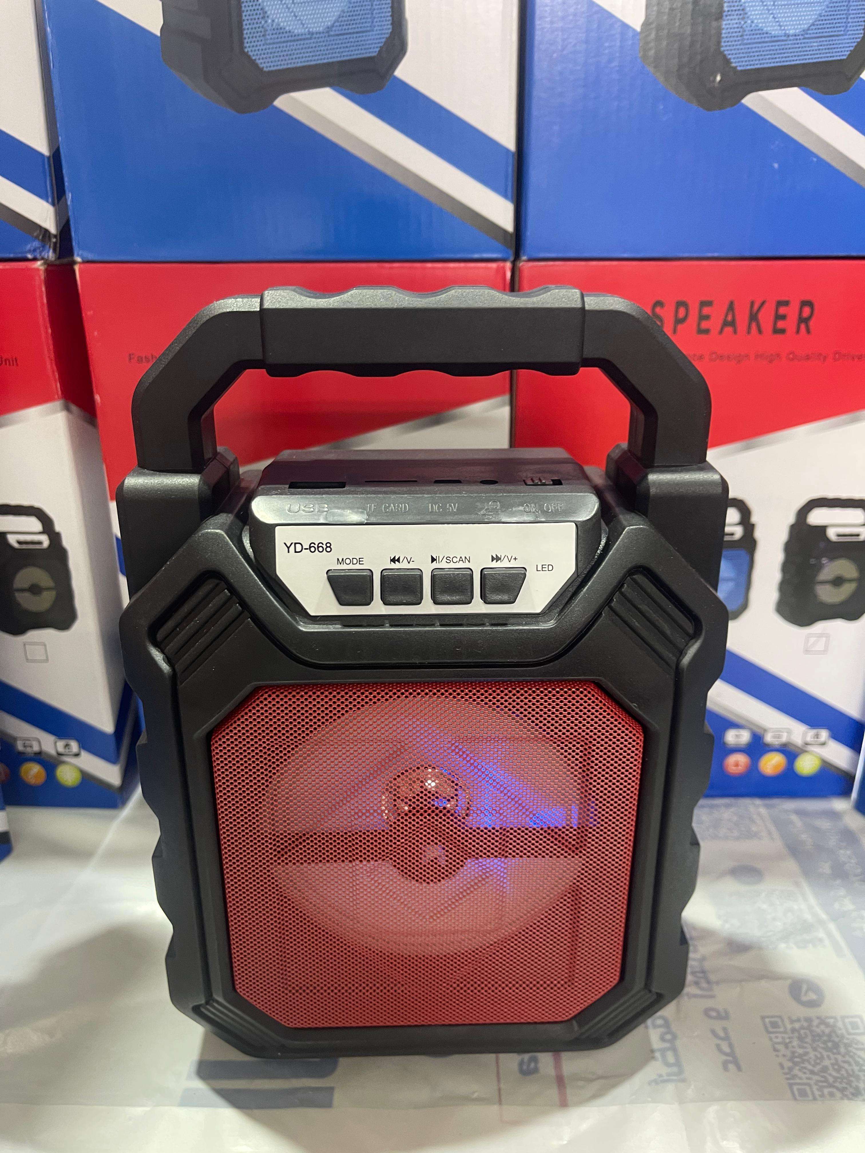 صب بصوت قوي ونقي جدا