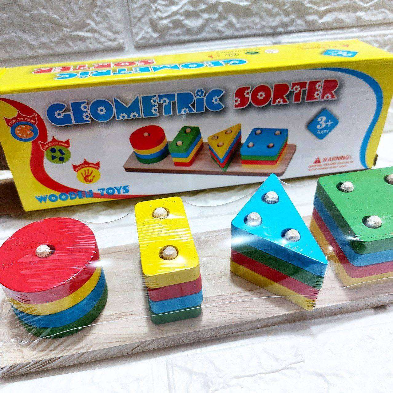 بورد أشكال هندسية