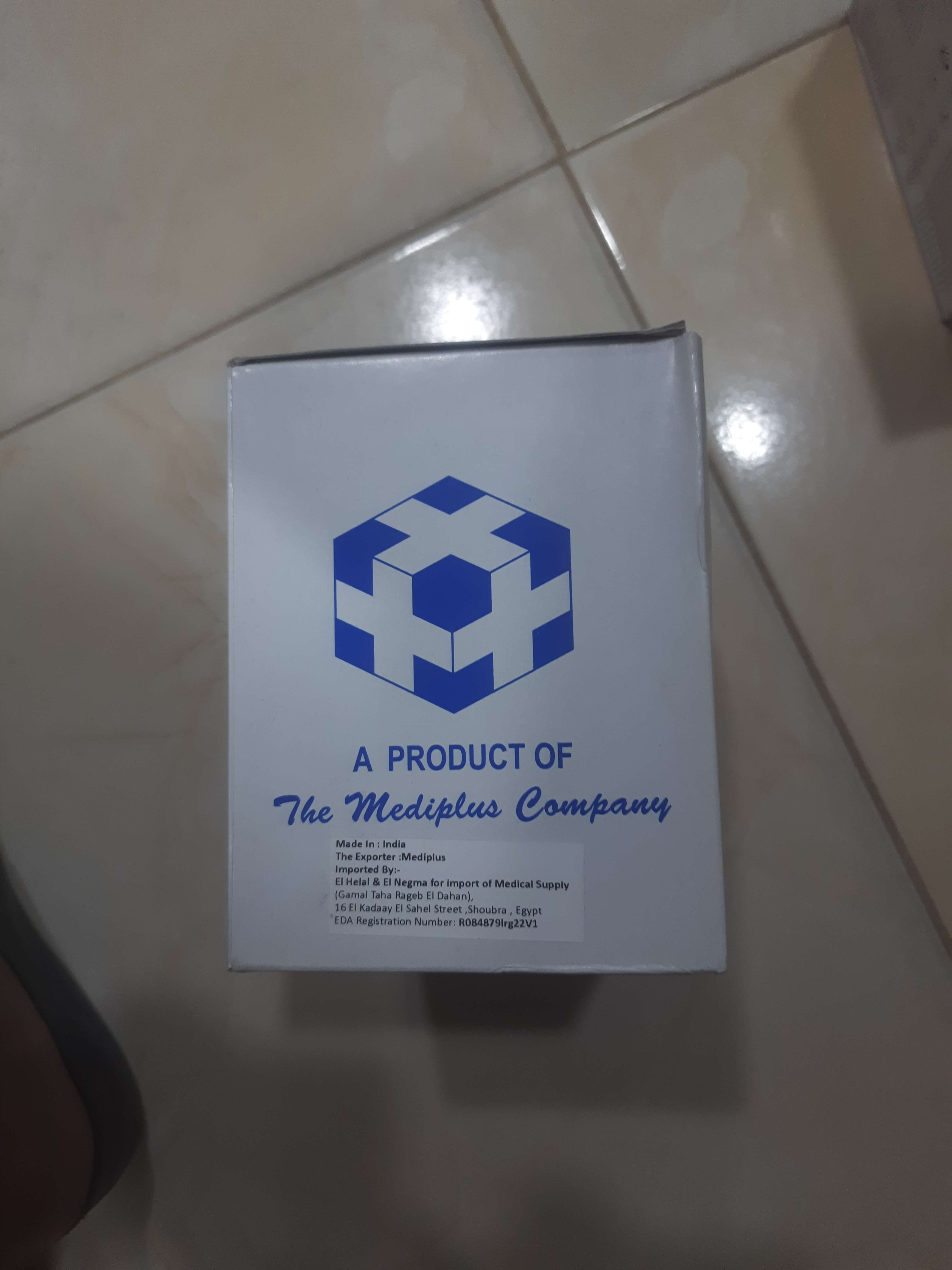 كانيولا زرقاء مقاس 22 ج