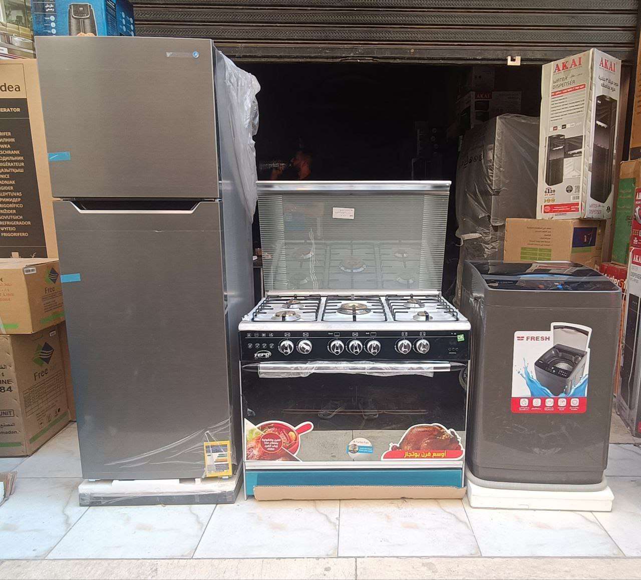 عرض عروسة( تلاجة+ بوتجاز+غسالة)