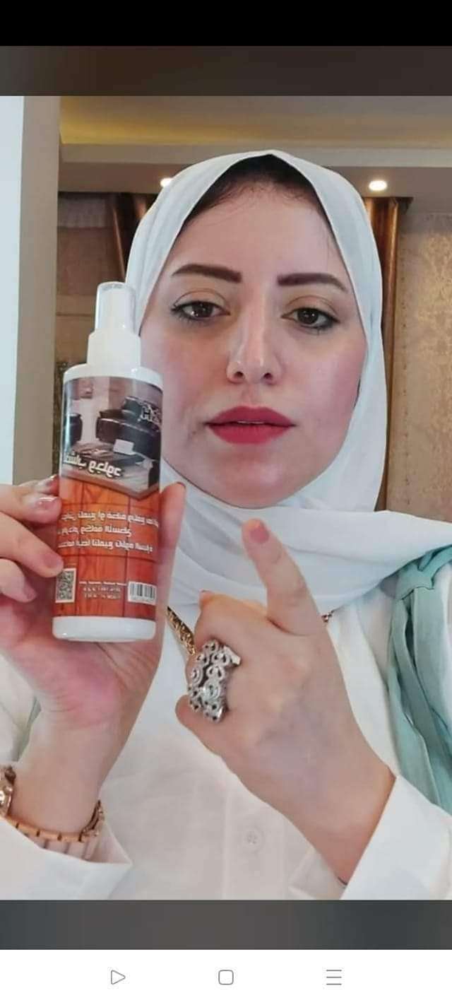 ملمع الاخشاب