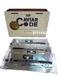 عسل كود كافيار