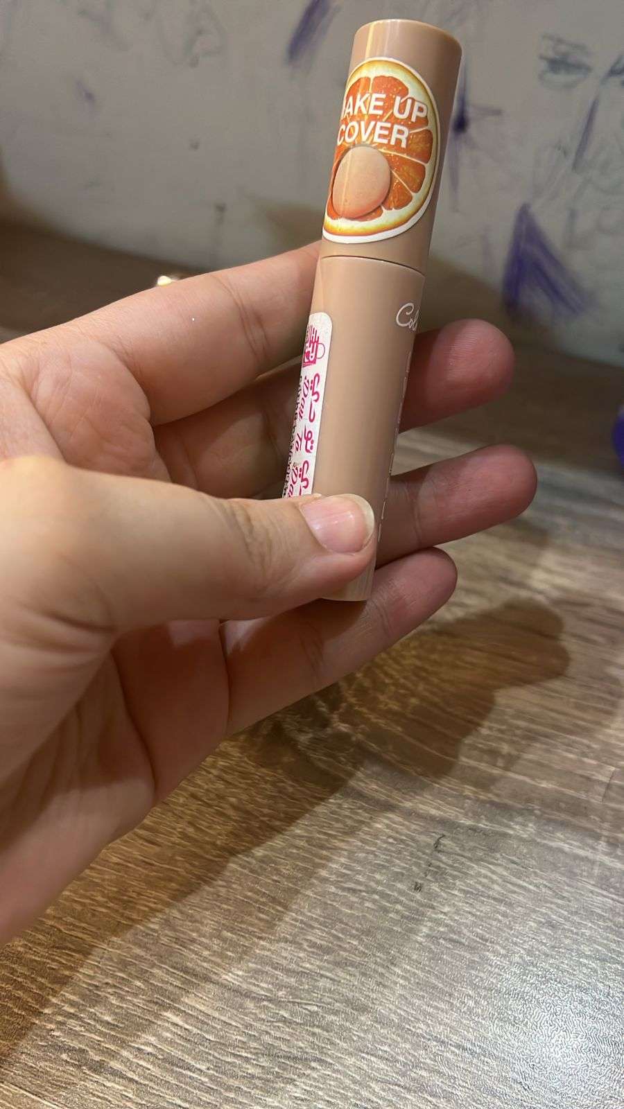 بارفان اصلي حريمي ورجالي وميكاب اوريچينال