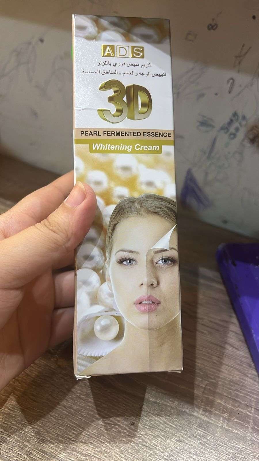 بارفان اصلي حريمي ورجالي وميكاب اوريچينال