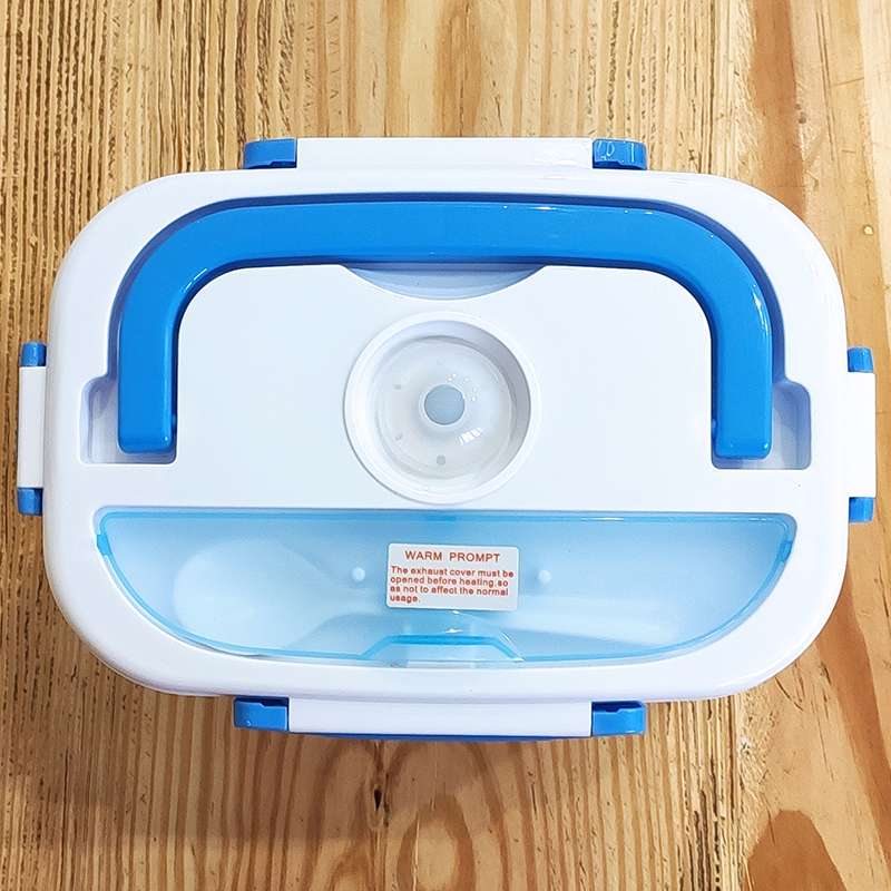 اللانش بوكس الكهربائي الجديد