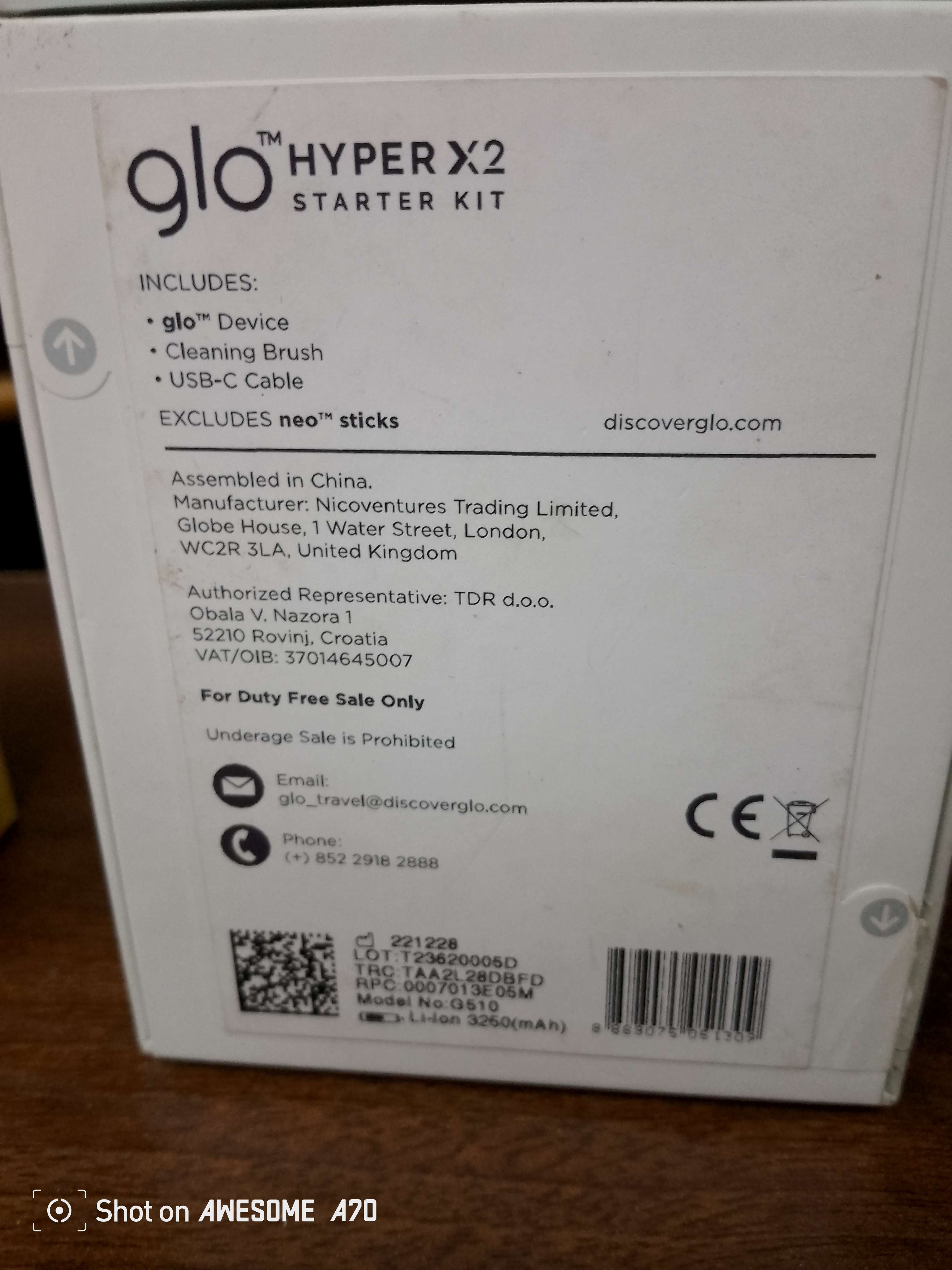 جهاز جلو مستعمل استعمال علبة سجائر واحده فقط