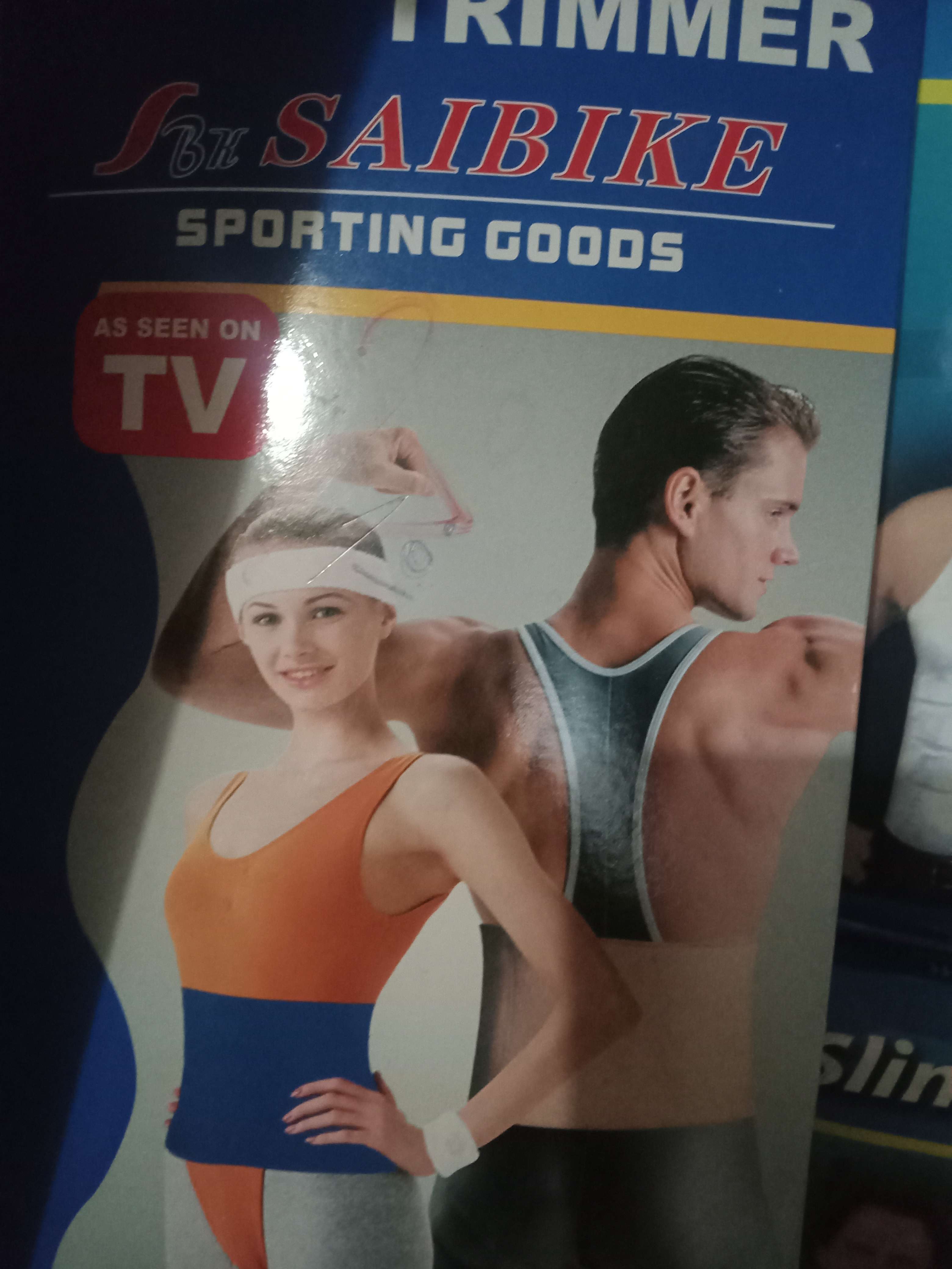 حزام تخسيس ازرق