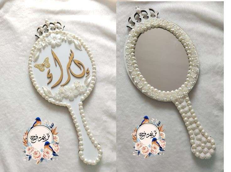 مرآة عروسة