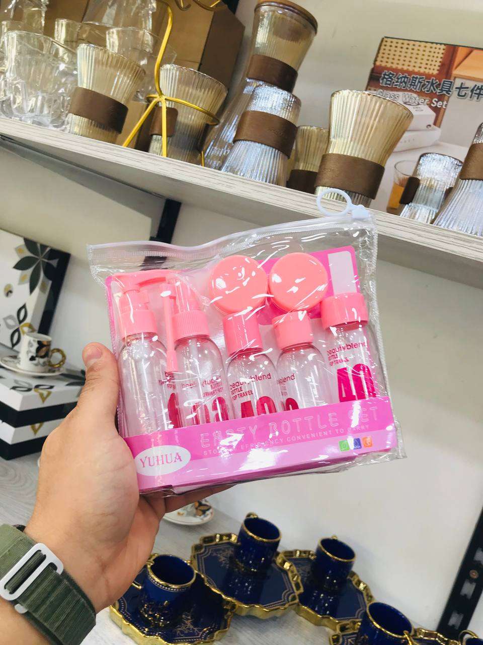 طقم شاور للرحلات والمدارس