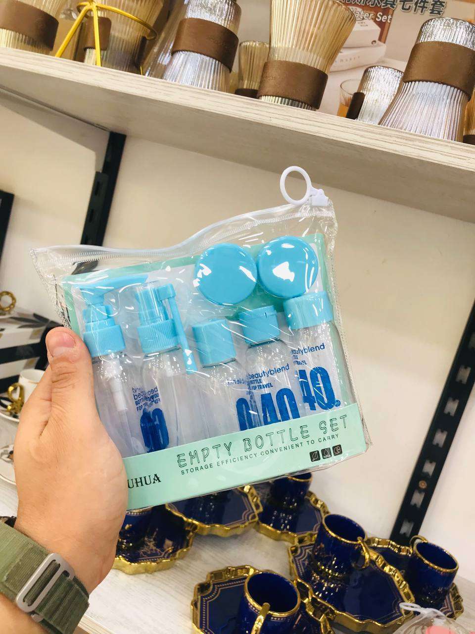 طقم شاور للرحلات والمدارس