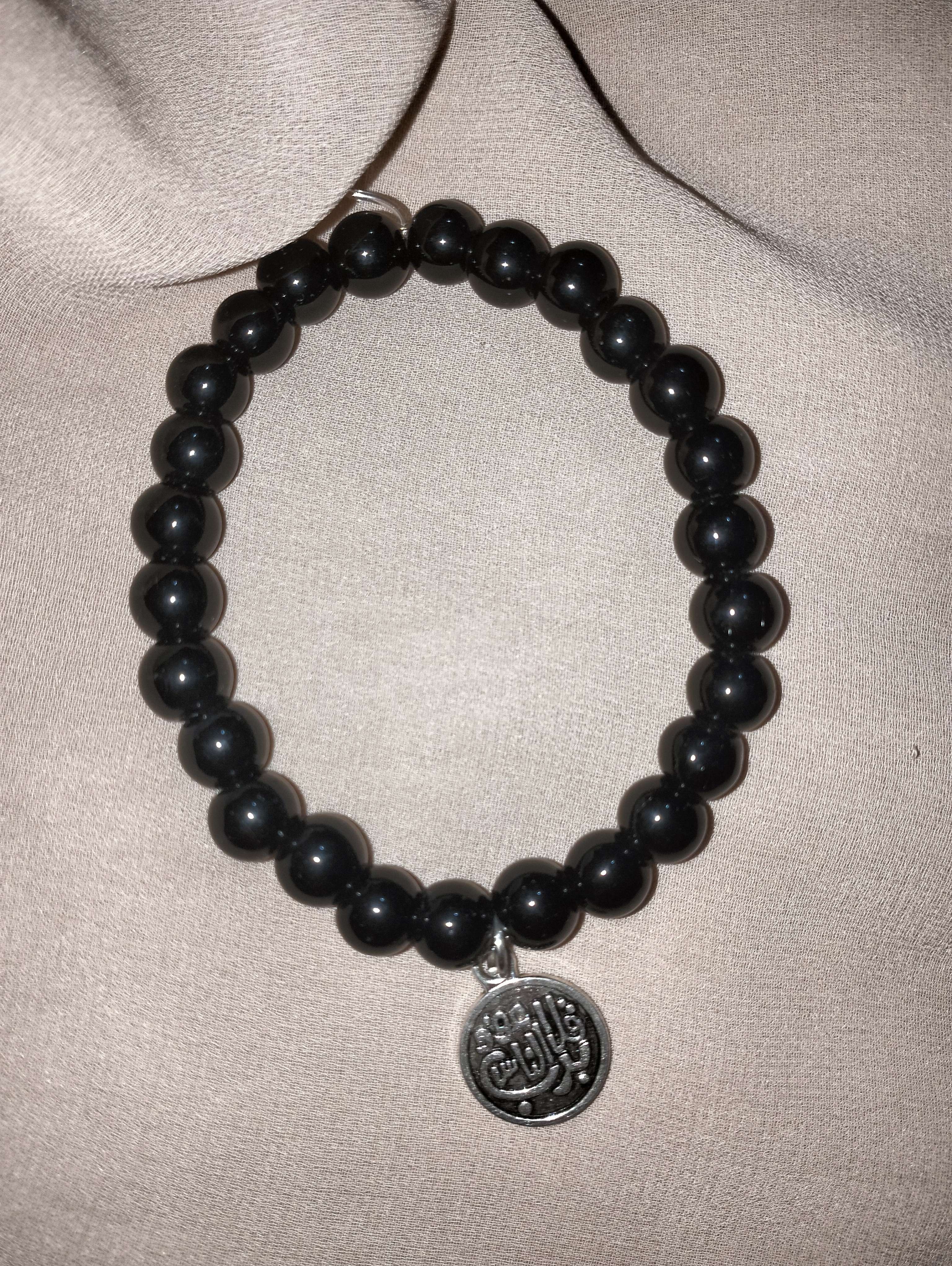 حظاظه خرز لولي اشكال "قل أعوذ برب الفلق"