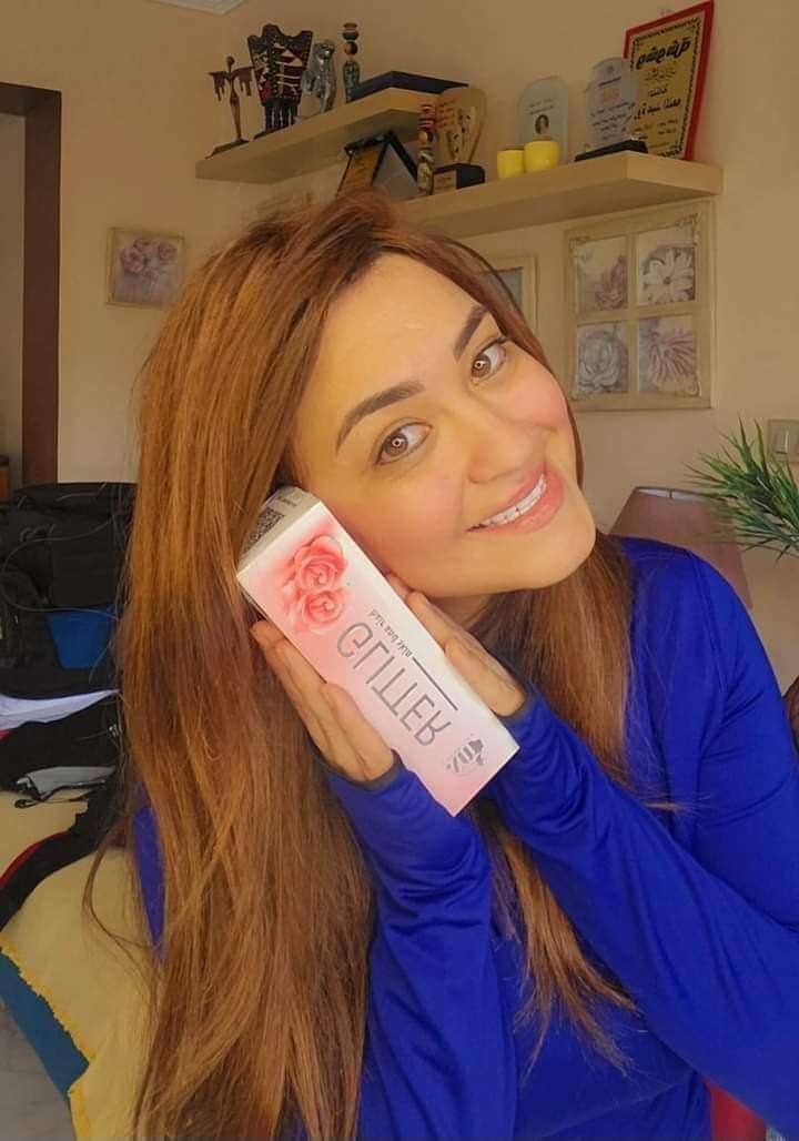 المخمريه الجيلتر