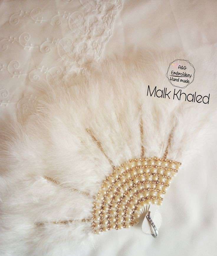 مروحة عروسة