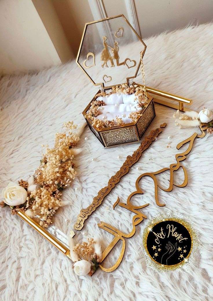 صينية اكليرك