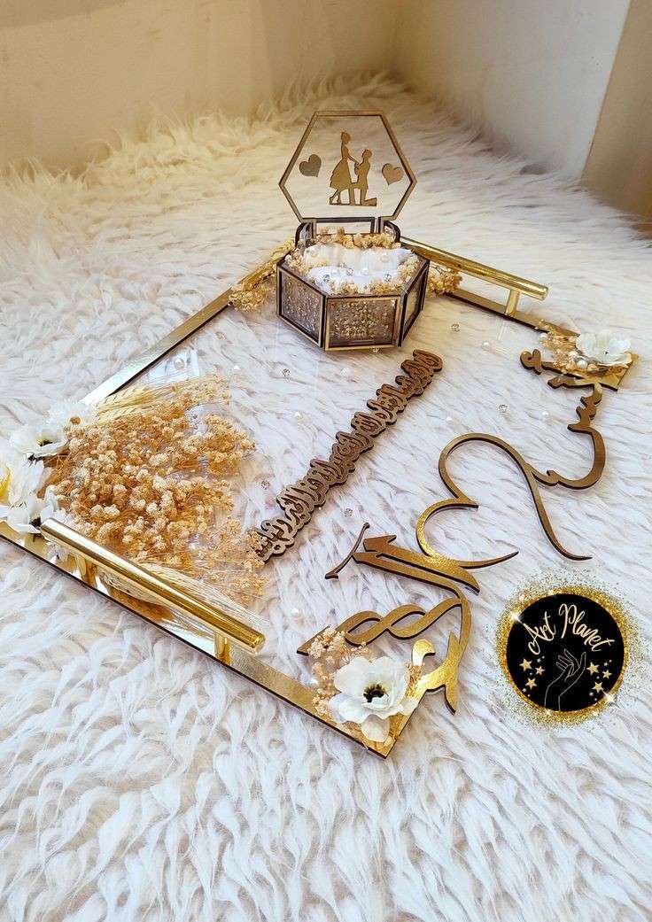 صينية اكليرك