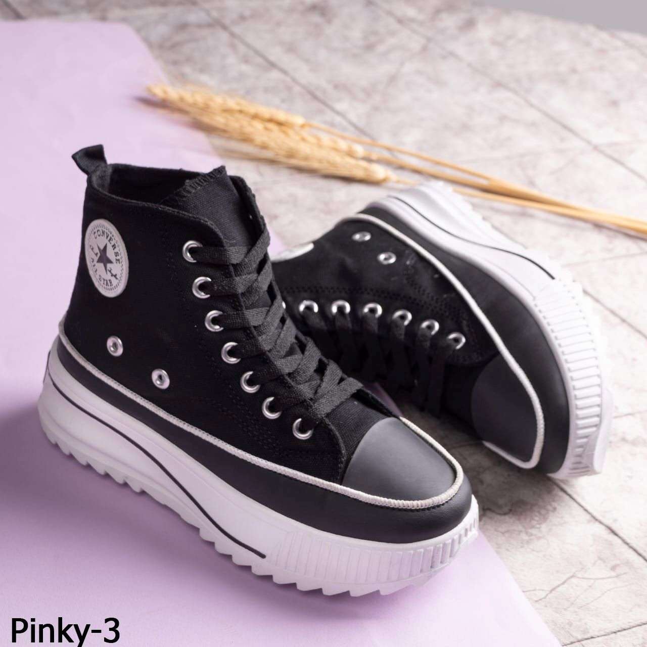 كونفيرس حريمي مستورد