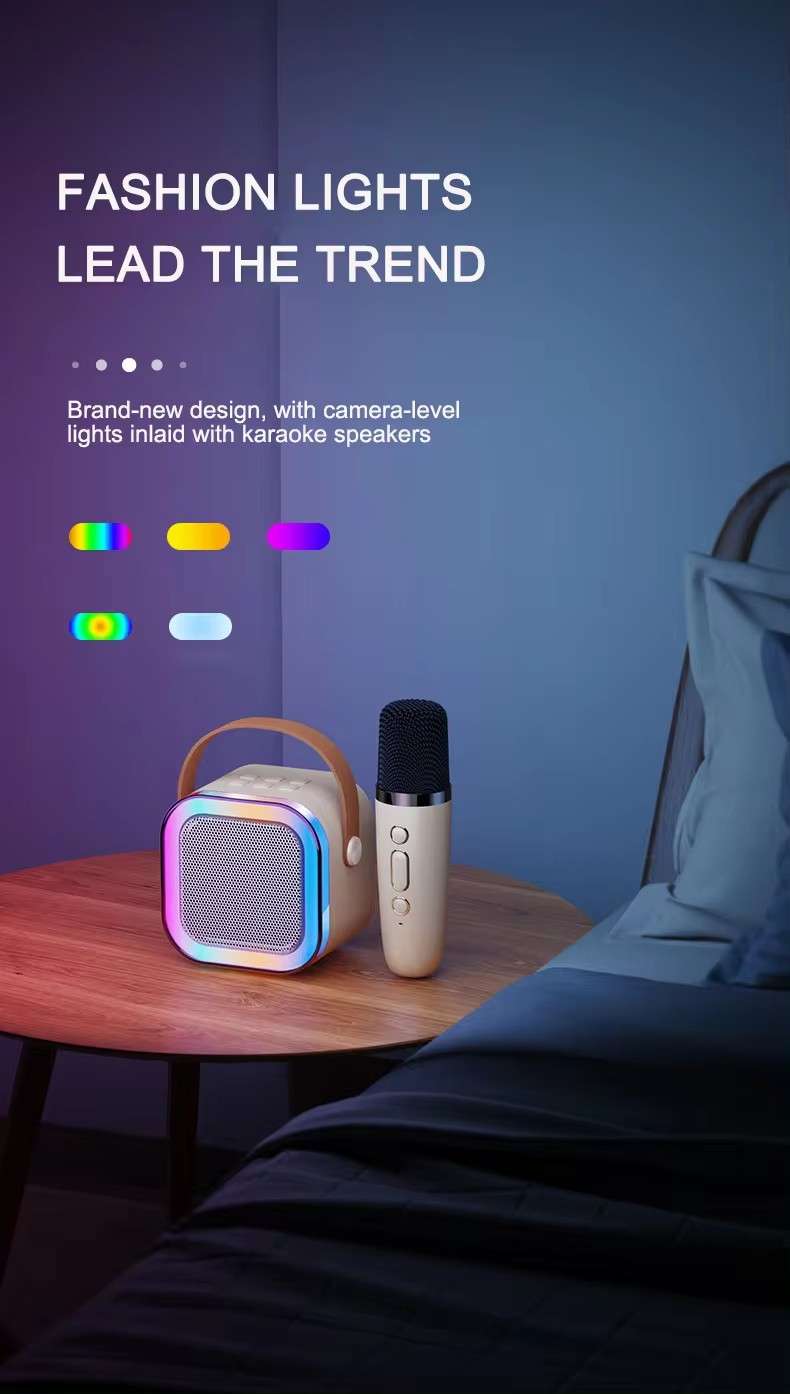 الصب الكاريوكي الترند + 2 مايك هديه