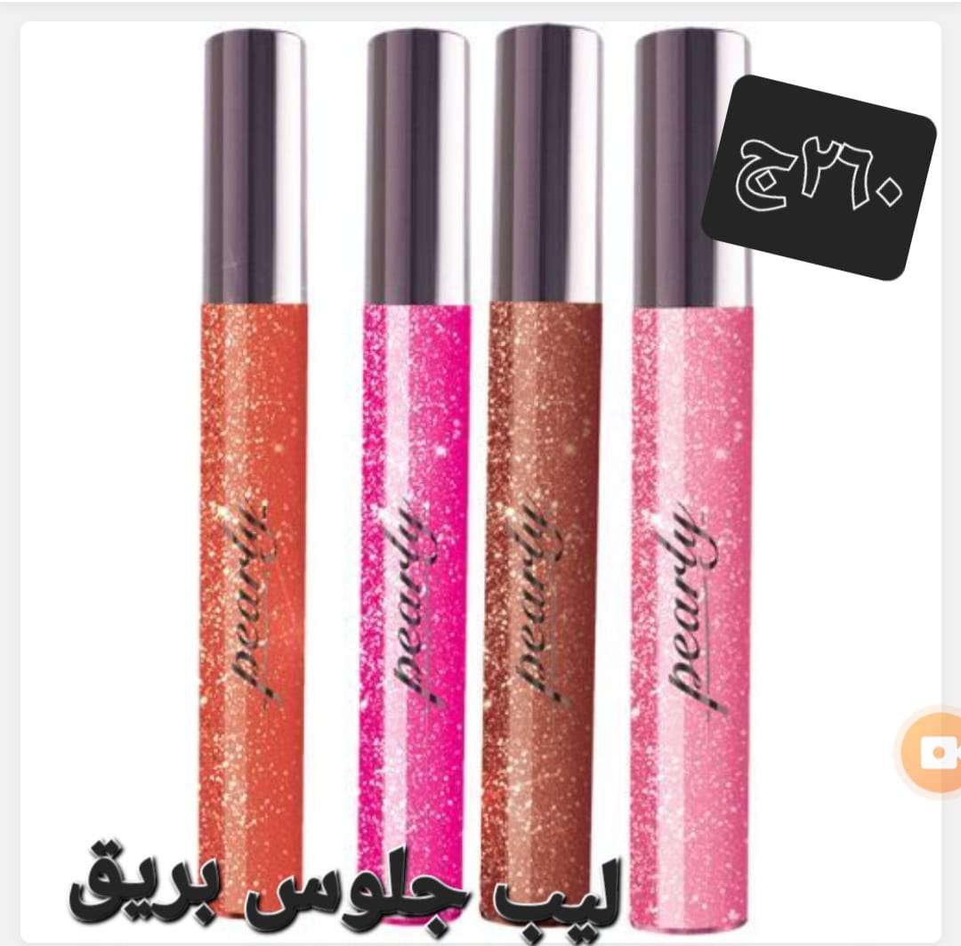 مستحضرات تجميل