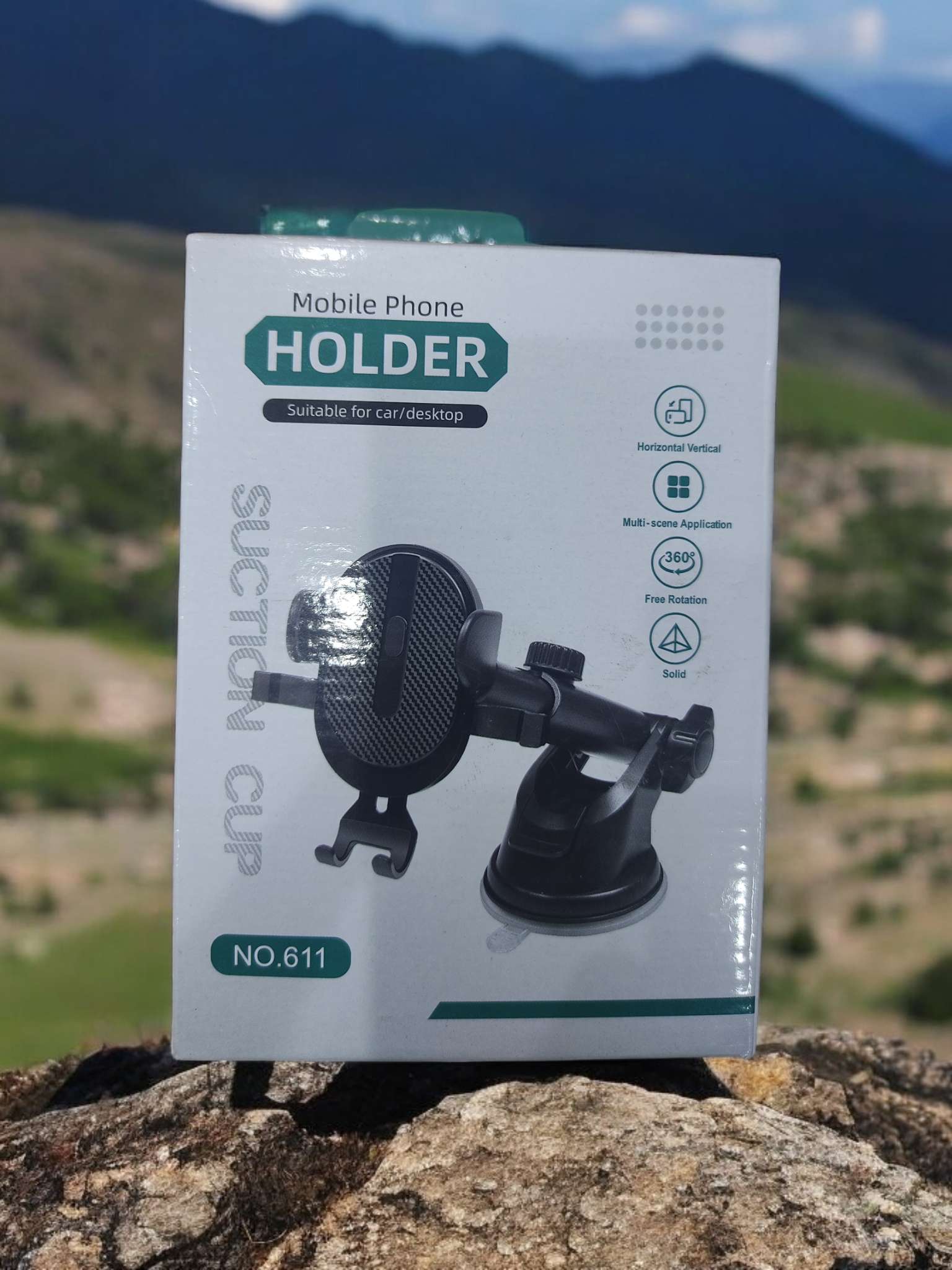 هولدر عربيه هواية