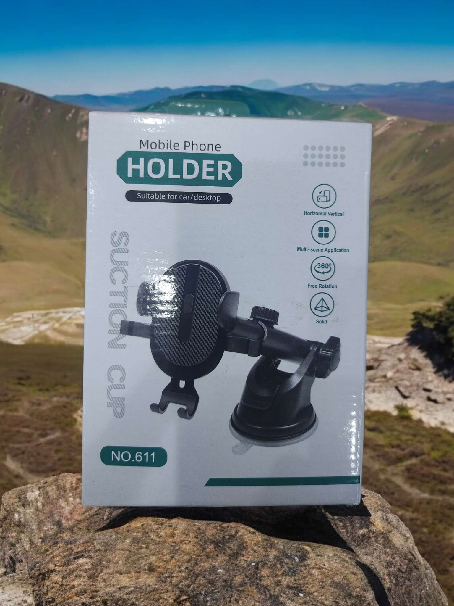 هولدر عربيه هواية