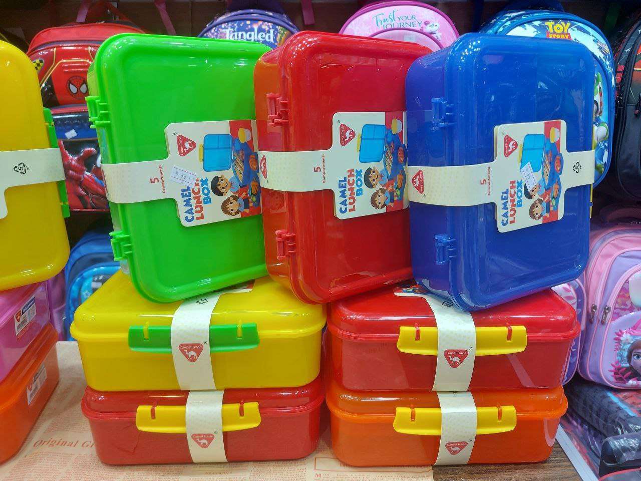 لانش بوكس اطفال