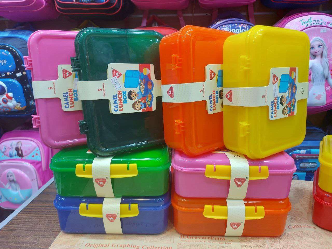 لانش بوكس اطفال