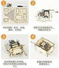 MySouq-store قطعة واحدة من صندوق الموسيقى DIY Treasure Chest