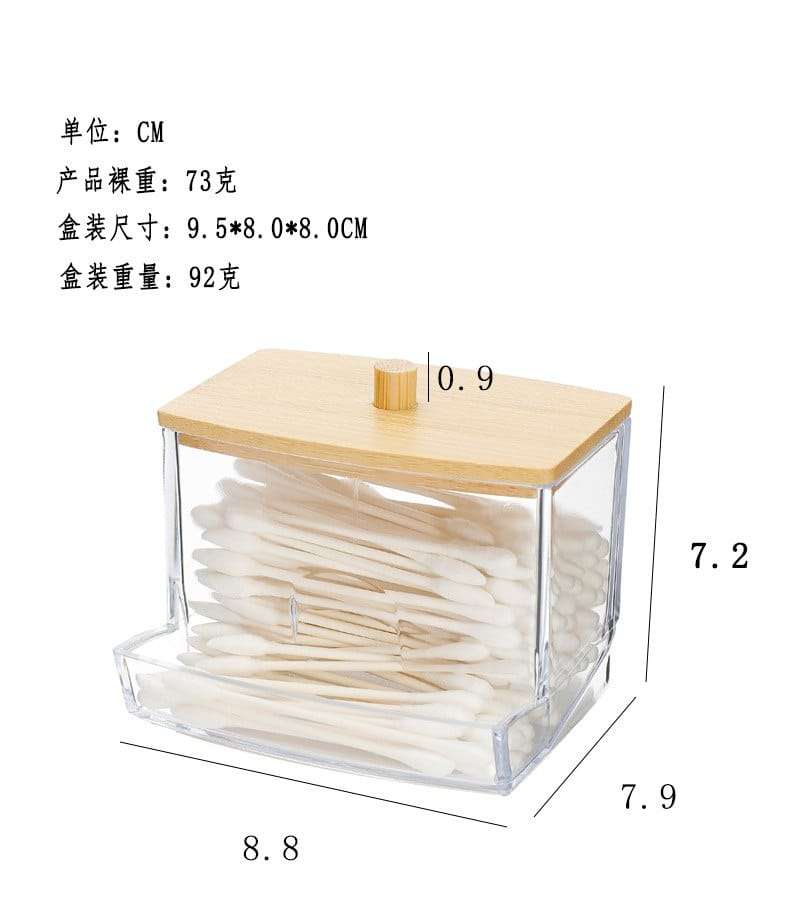 ودانه اكليريك بغطاء خشب