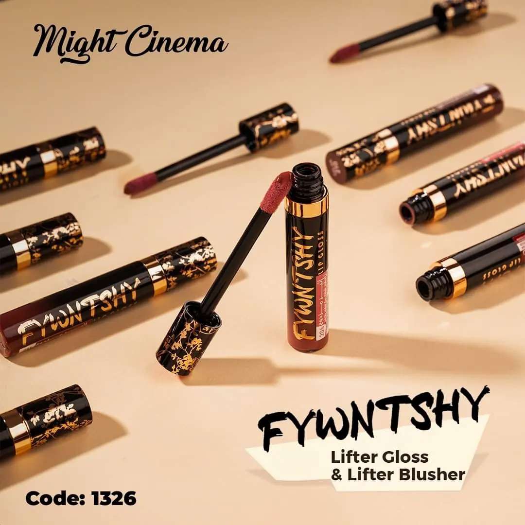 بلاشر من مايت سينما