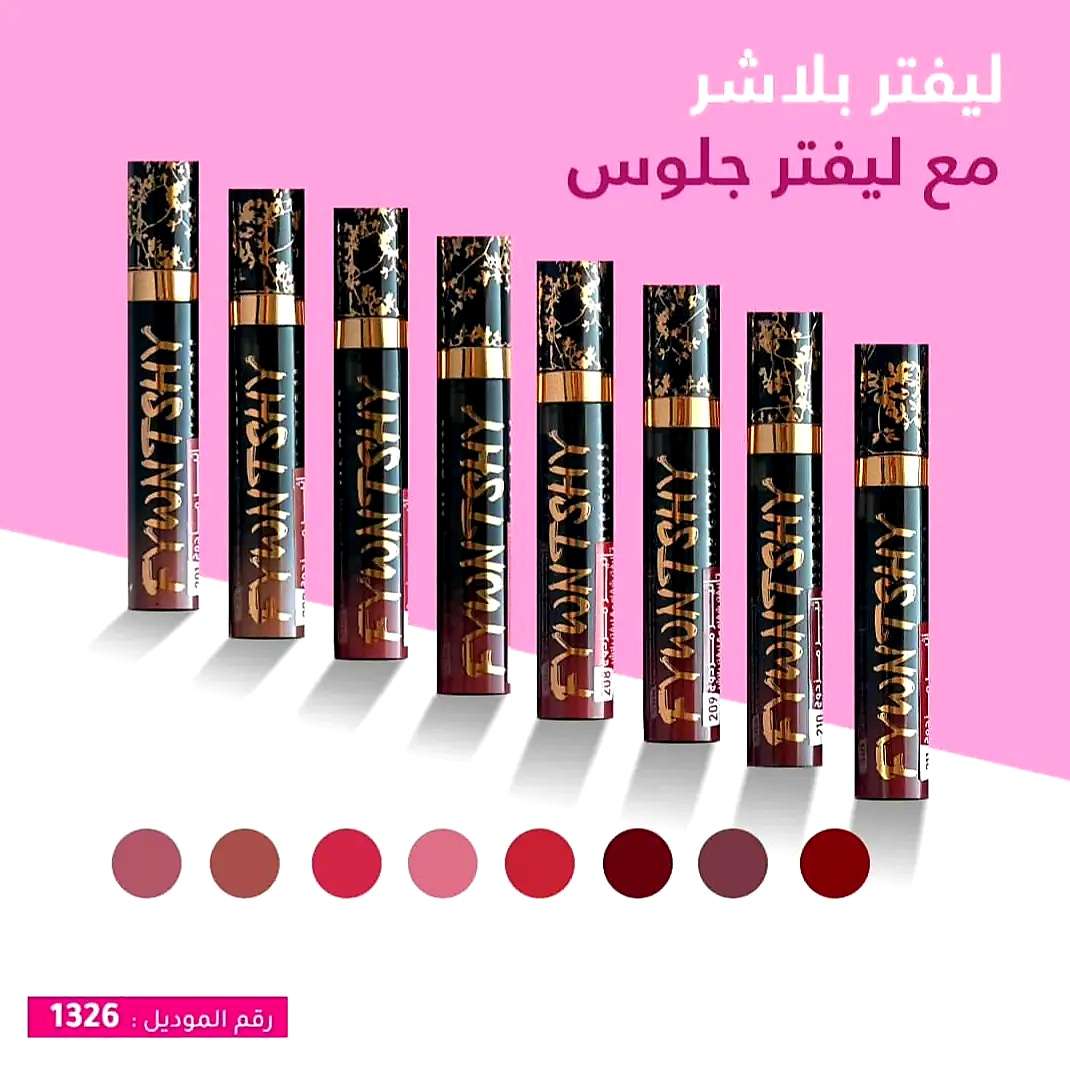 بلاشر من مايت سينما