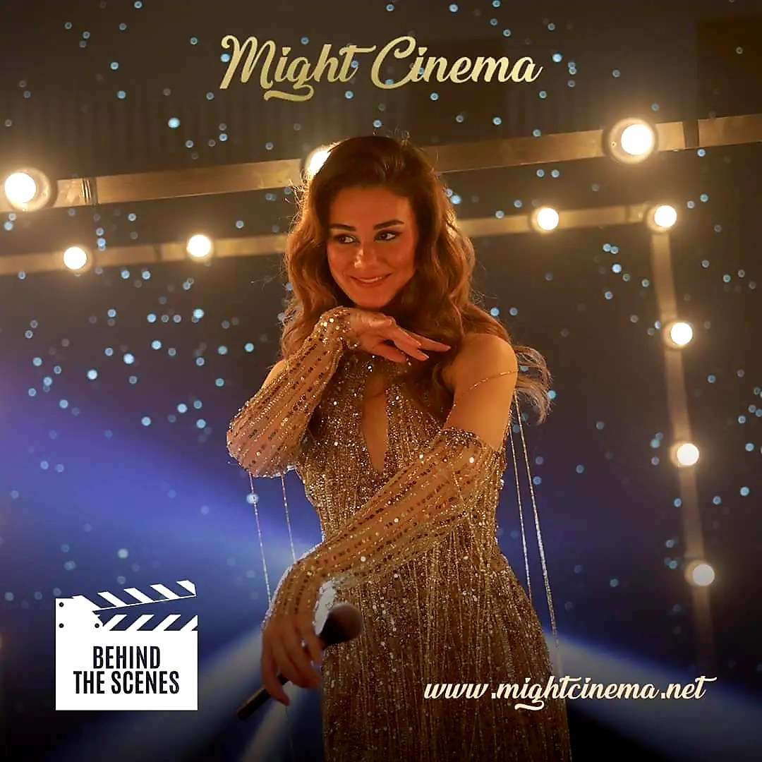 بلاشر من مايت سينما