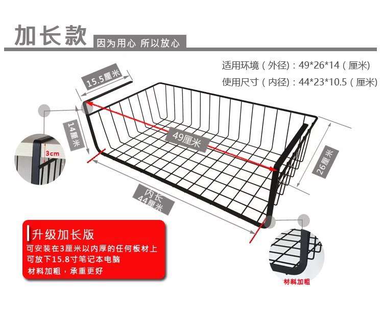 اندر شيلف ايكيا النيكل