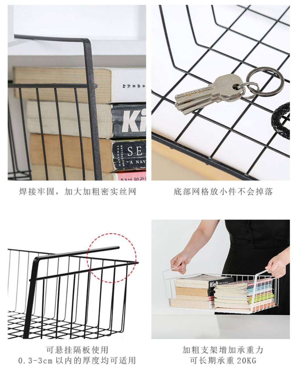 اندر شيلف ايكيا النيكل