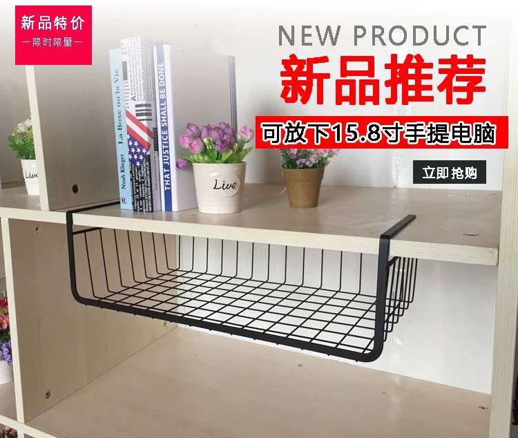 اندر شيلف ايكيا النيكل