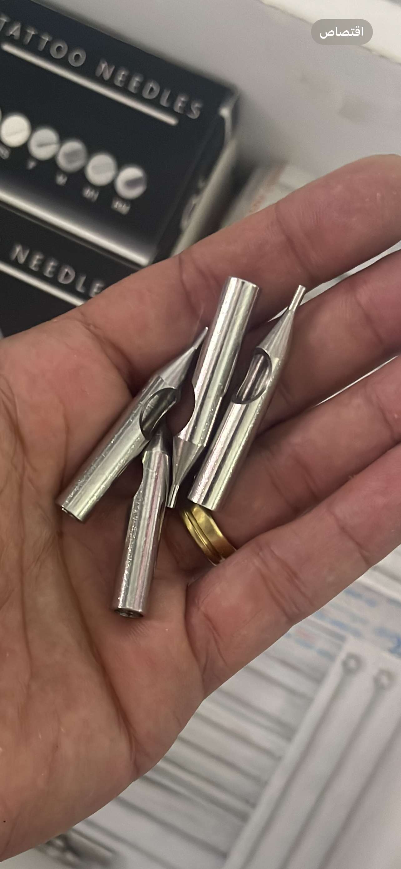 مبسم استل ستيل