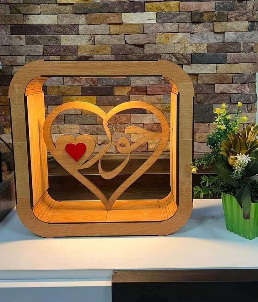 اباجورة بالاسم