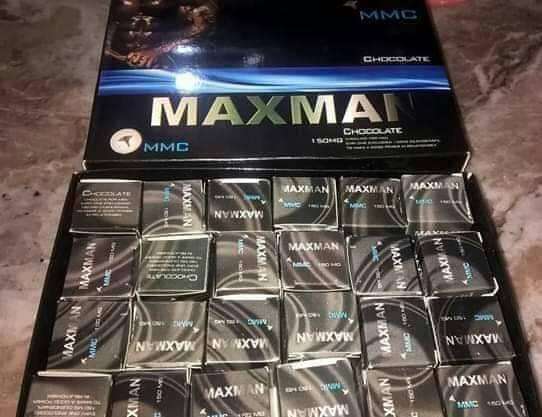 ماكسيمان شيكولاتة للرجال