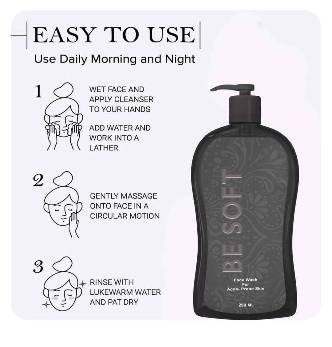 غسول الفحم للبشرة الدهنية