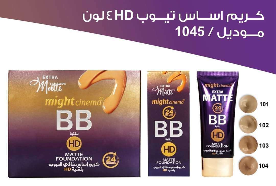 كونسيلر ساندرا