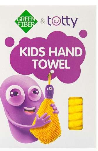 منشفة يد للأطفال كود المنتج 03506EU
