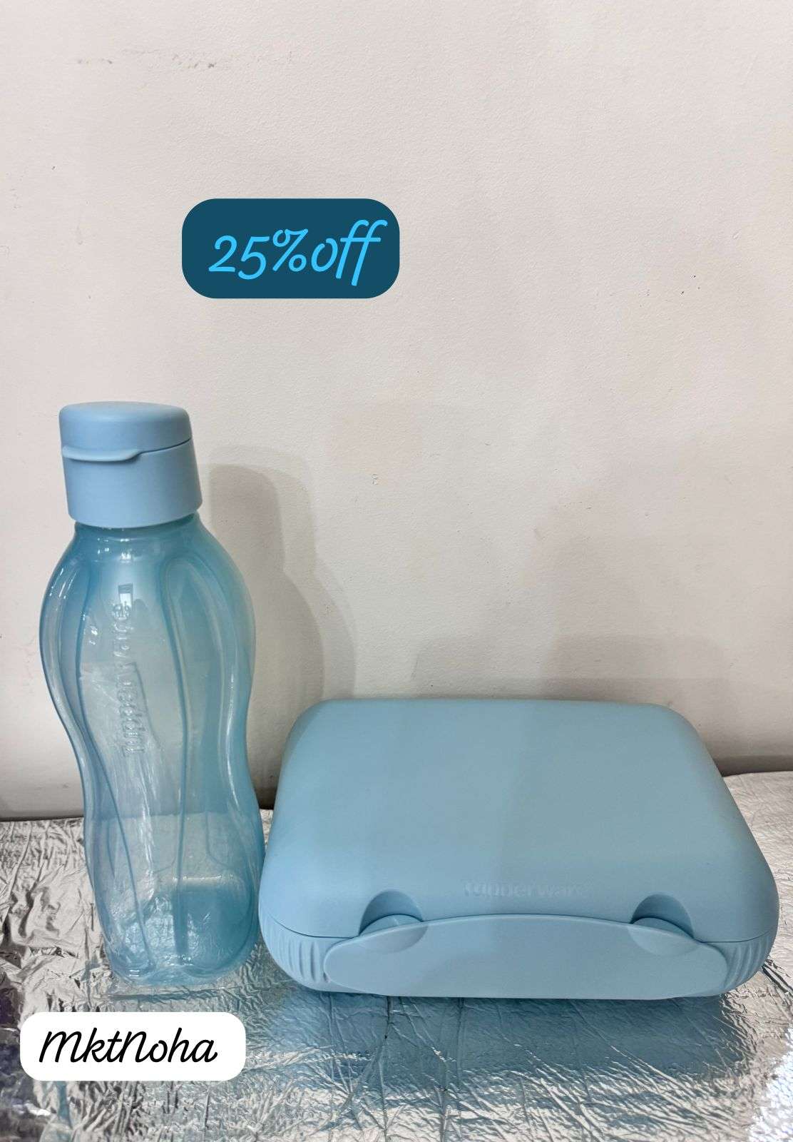 عضوية تابروير مجانا