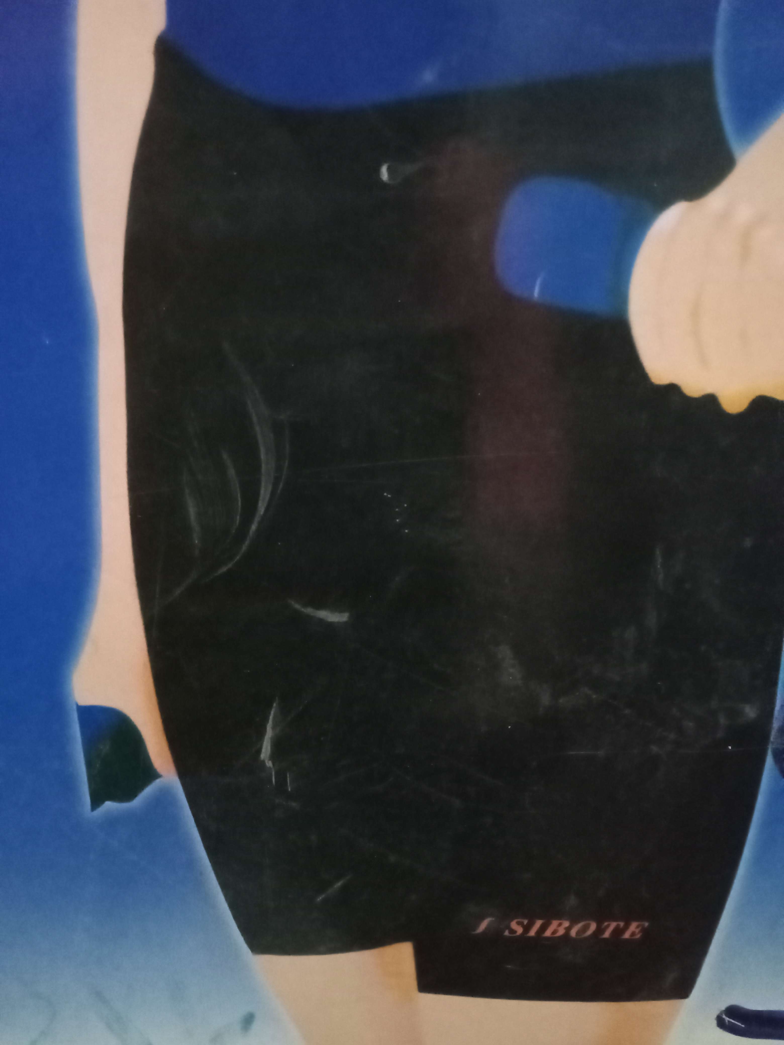 شورت تخسيس مبرين