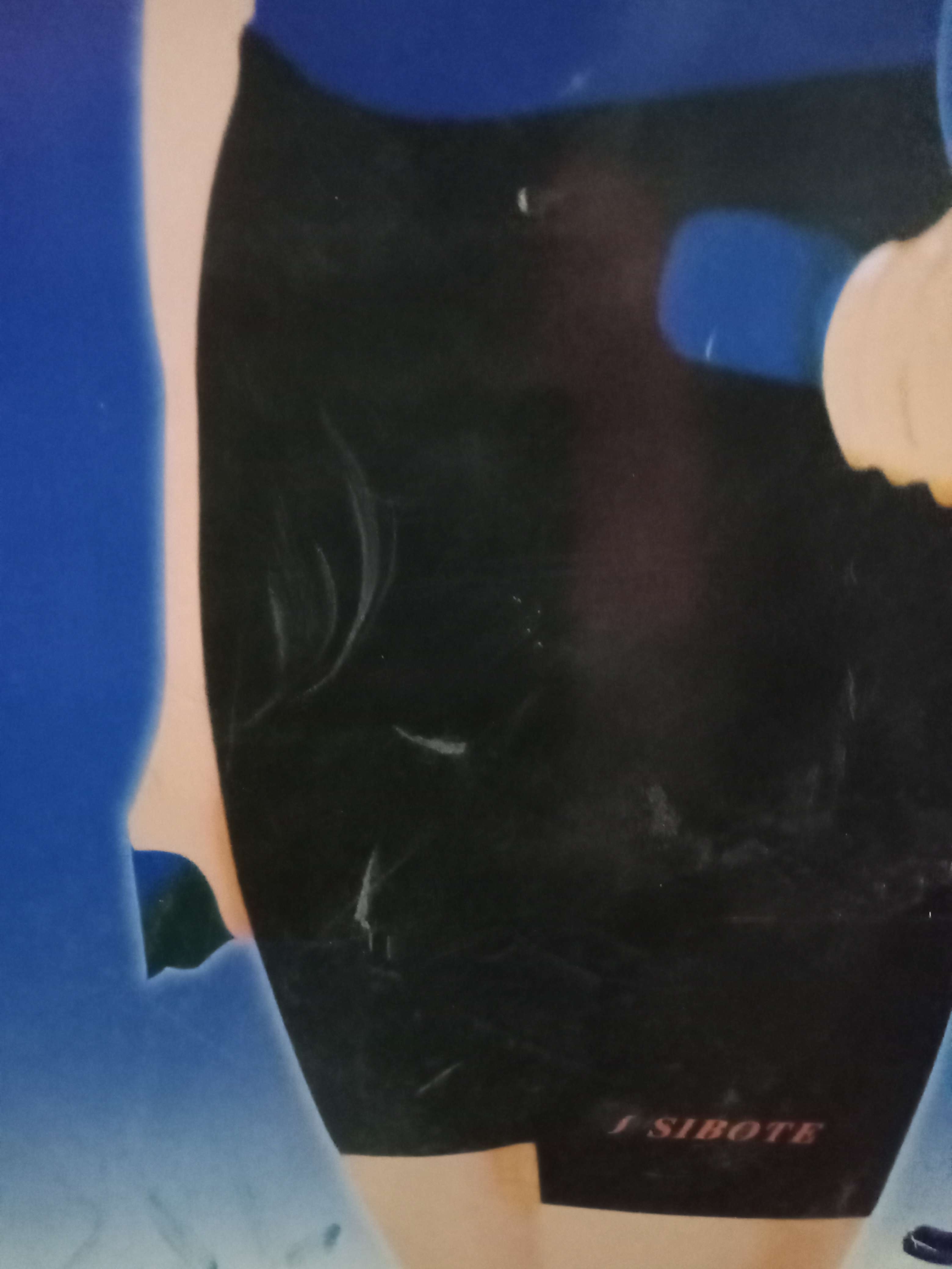 شورت تخسيس مبرين