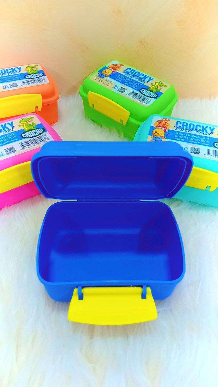 ميني لانش بوكس