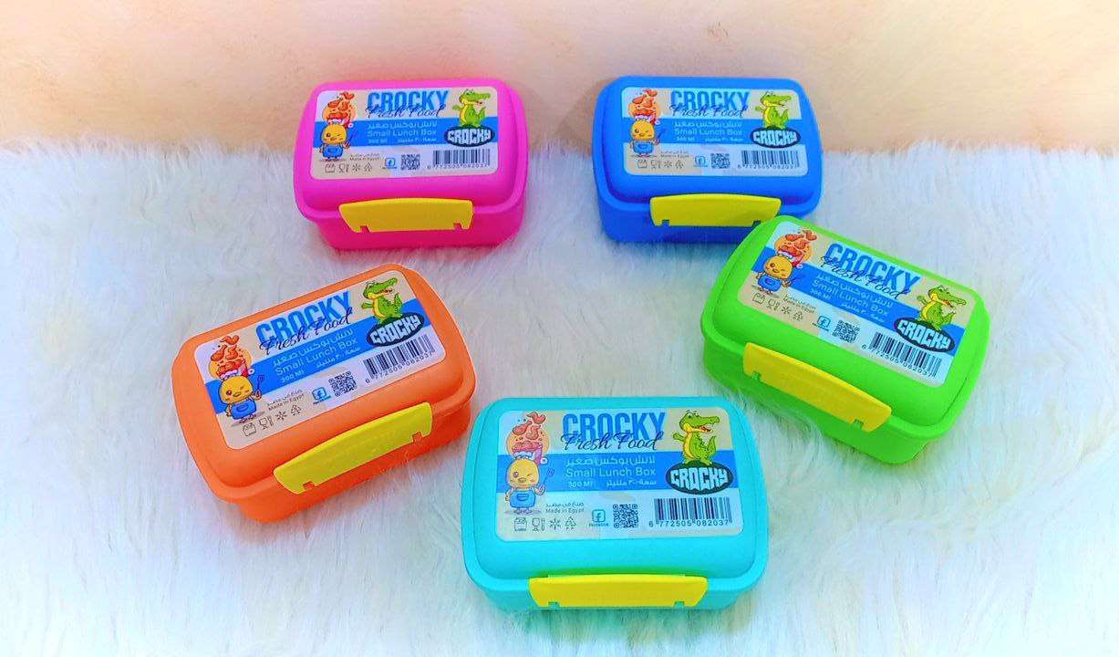 ميني لانش بوكس