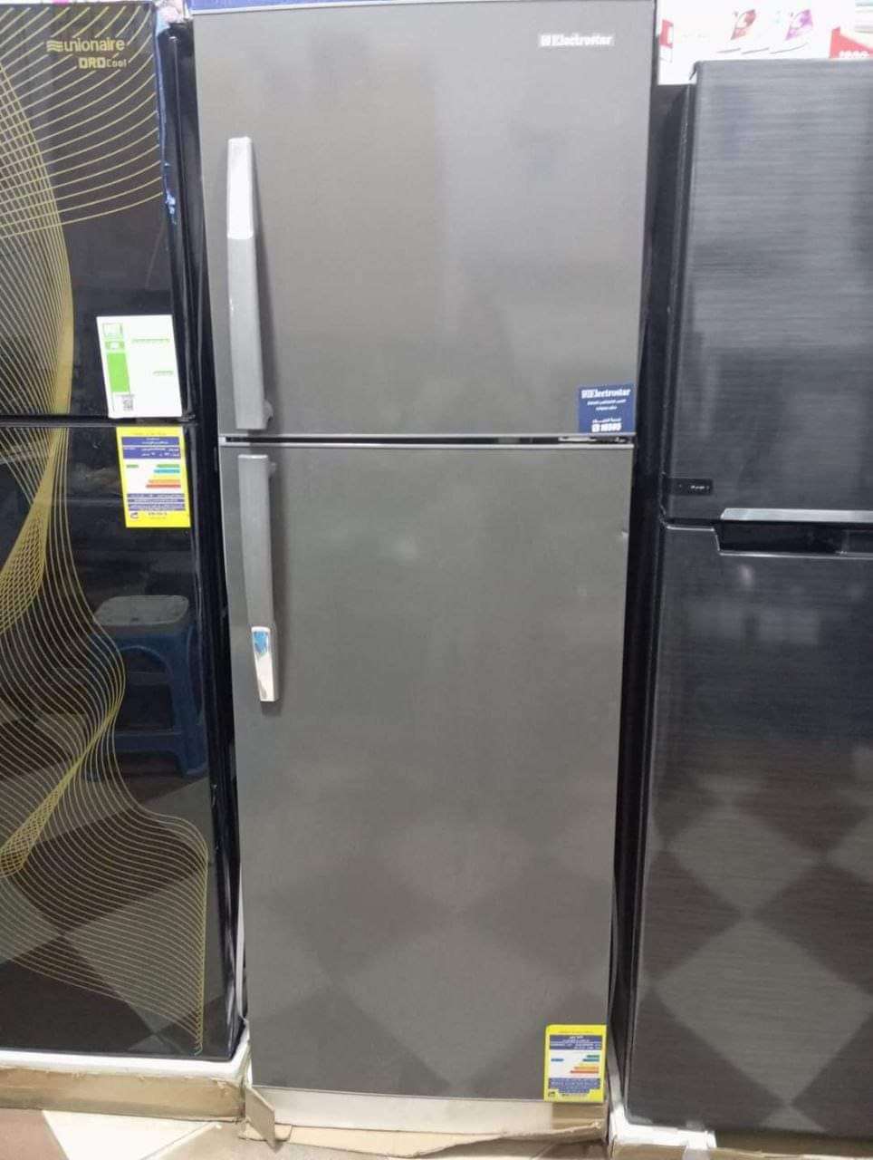 عرض العروسة بوتجاز وثلاجة وغسالة